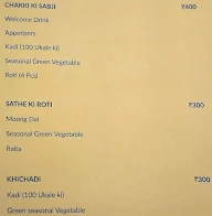 Traditional Khana menu 2