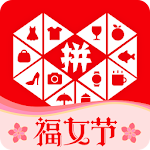 Cover Image of Baixar 拼多多 5.2.0 APK