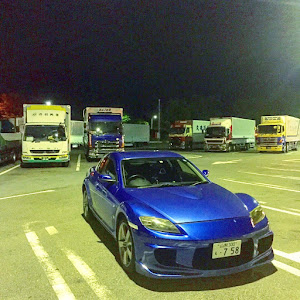 RX-8