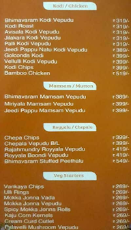 Vivaha Bhojanambu Restaurant menu 5