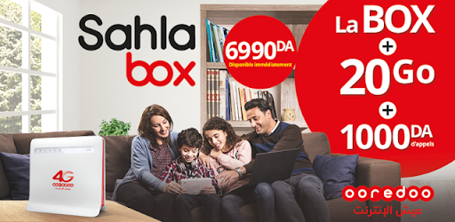 Sahla Box App