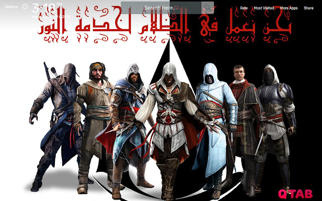 Assassins Creed Wallpapers HD Theme