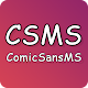 Download [Substratum Font] ComicSansMS For PC Windows and Mac 1.0