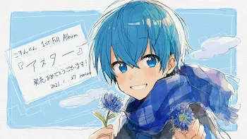 ころちゃん💙嫌われ