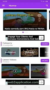 Natia Comedy,Utkal Cartoon World,Cartoon Video APK - Download for Android |  