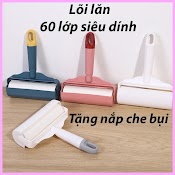 Cây Lăn Bụi Giường, Quần Áo, Chăn, Thảm, Bàn Ghế, ... Cây Lăn Bụi Đa Năng Cao Cấp, Có Nắp Che, Lõi Lăn 60 Lớp Siêu Dính