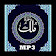 Surah Mulk MP3 icon