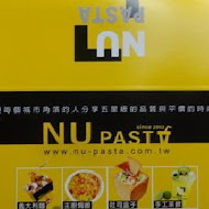 NU PASTA杯杯麵