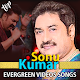 Download Kumar Sanu Hit Hindi Bollywood Video Songs For PC Windows and Mac 1.0