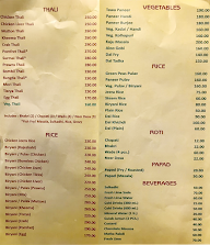 Saibeni Gomantak menu 3