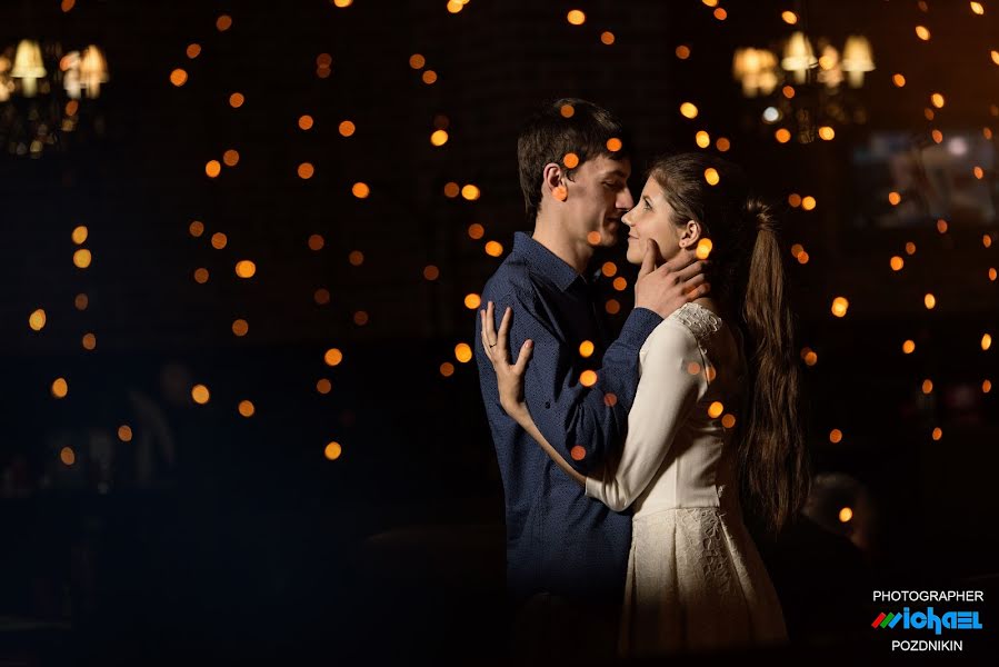 Fotógrafo de casamento Mikhail Pozdnikin (michaelpozdnikin). Foto de 28 de março 2016