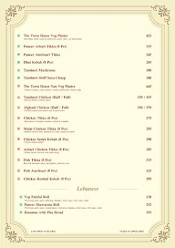 The Town House menu 6