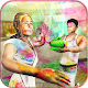 Download Street Paint Shooting: Play Holi Colors Festival For PC Windows and Mac 1.5