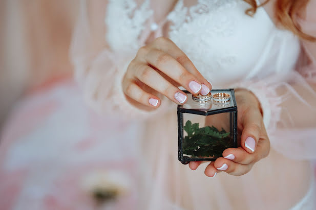 Fotografo di matrimoni Mariya Malaeva (malaeva-photo). Foto del 5 marzo 2018