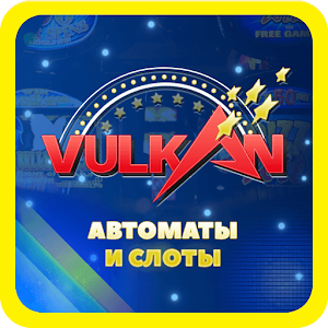 Vulkan автоматы и слоты logo