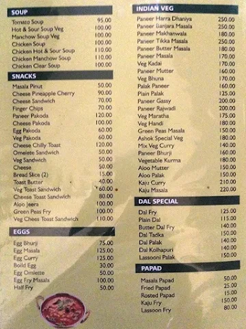 Ashok Restaurant menu 