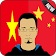 Vietnamese Chinese Translator icon