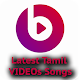 Download Tamil Video Songs 2018 : Tamil Gaana For PC Windows and Mac 1.0