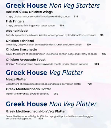 Greek House menu 