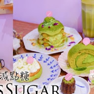 減點糖LessSugar