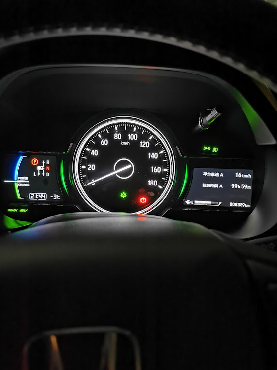 グレイスのロジプレイスD川越・自宅の駐車場・雪ふりましたに関するカスタム事例の投稿画像9枚目