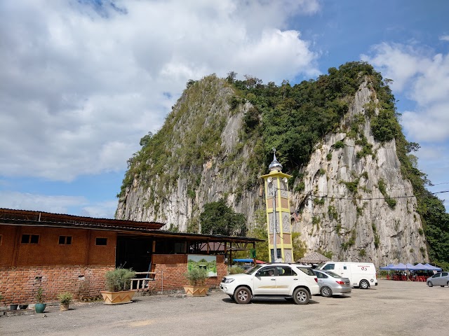 Masjid Buluh Gua Musang Bamboo Mosque