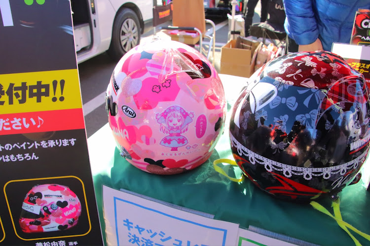 86の新城ラリー・新城ラリー大感謝祭・いつもいいね＆コメントありがとうございます・GRヤリス・豊田章男会長に関するカスタム事例の投稿画像16枚目
