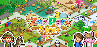 Zoo Park Story Screenshot