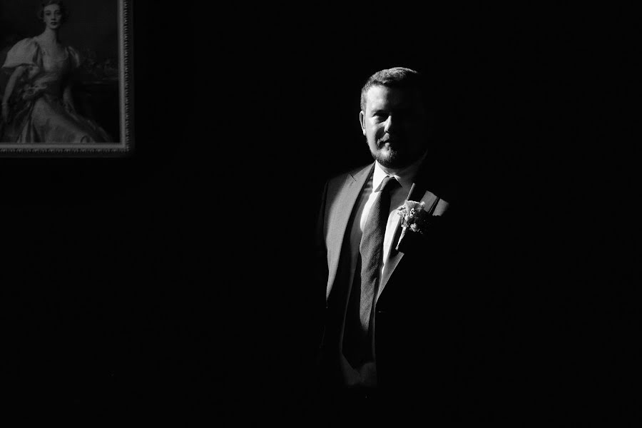 Düğün fotoğrafçısı Sergey Smirnov (smirnoff). 19 Kasım 2018 fotoları