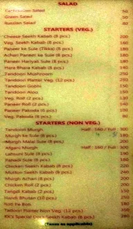 Kalia N Korma menu 4