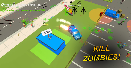 Police Rush 1.12 screenshots apk mod hack proof 2