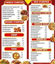 Desi Tadka menu 1