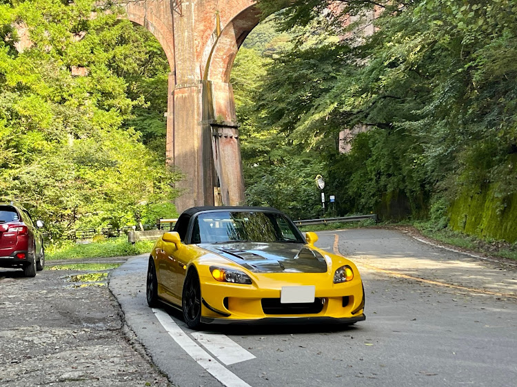 S2000のめがね橋・みんカラに関するカスタム事例の投稿画像1枚目