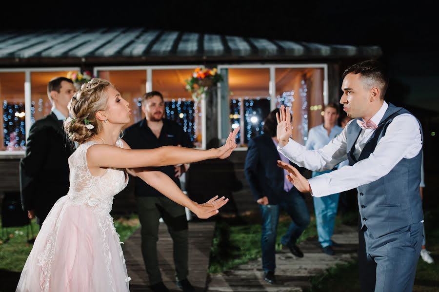 Fotografo di matrimoni Denis Khyamyalyaynen (hamalainen). Foto del 21 novembre 2018