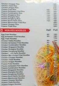 China Hut menu 3