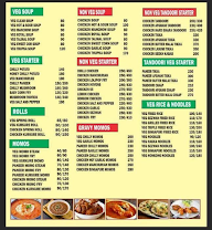 Kathmandu Momos Center & Indian Chinese Fast Food menu 2