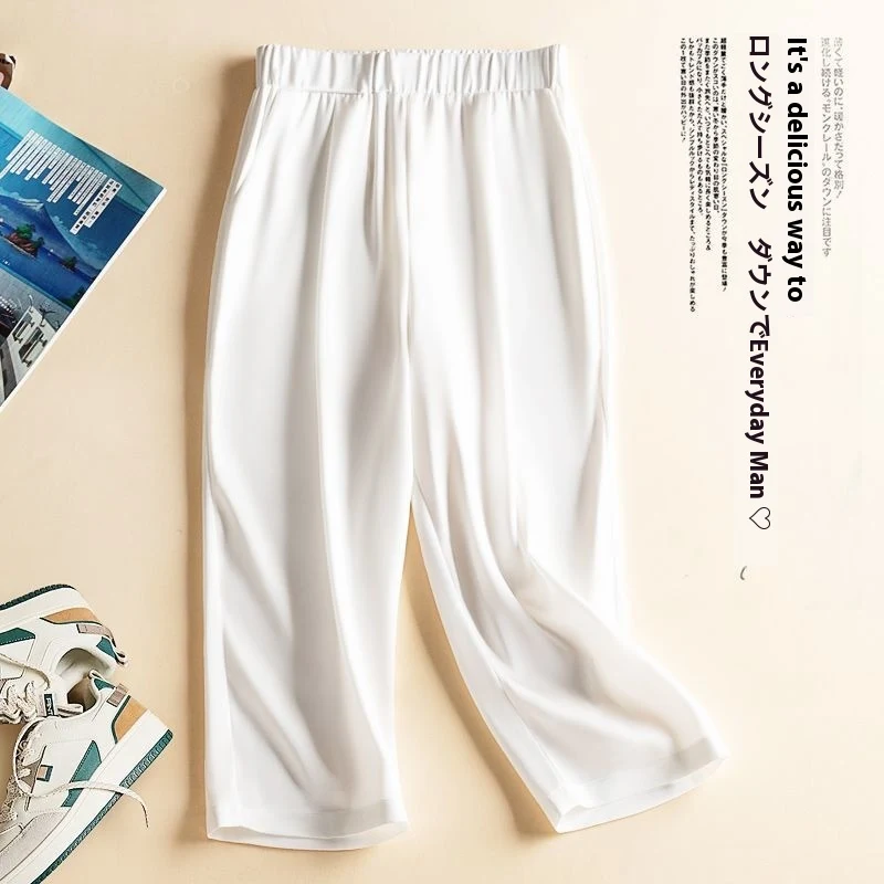 Pantalones Harem Finos de Verano Sueltos Satén Caída Casuales Cómodos y Frescos Perfectos para el Calor Estilo Relajado y Elegante