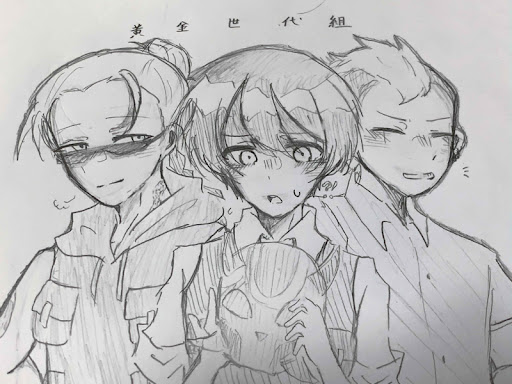 画像