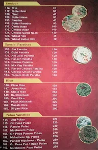 Malashree Pure Veg menu 6