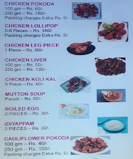 Jaisuryan Chicken Pokoda Shop menu 1