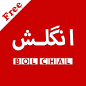 English Bol Chal icon