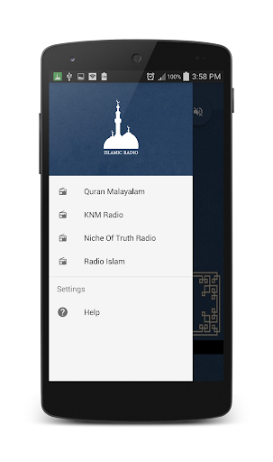 Islamic Radio Malayalam