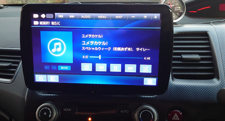シビックタイプRの大寒波到来・ヘッドユニット何使ってる？・悩みは尽きない・車検なんて無くなればいいのに😟・安全第一 安全運転に関するカスタム事例の投稿画像2枚目
