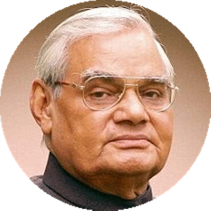 Download Atal Bihari Vajpayee Biography For PC Windows and Mac