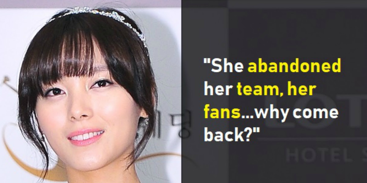 Netizens Attack Former Wonder Girls Member Sunye After News Of Her Comeback  - Koreaboo