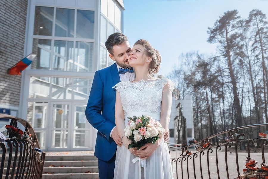 Fotógrafo de casamento Polina Romanova (12324564). Foto de 27 de setembro 2018