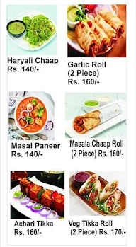 Nanda Ji Malai Chaap menu 3