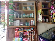 Al-Huda General Store photo 4