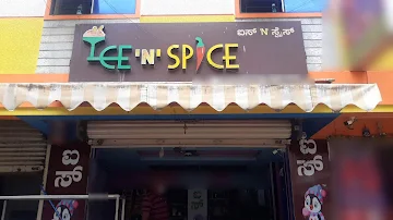 Ice and Spice photo 