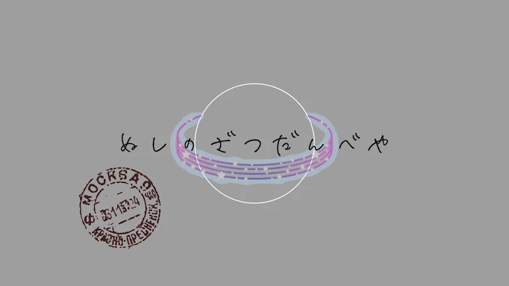 「MIKANの雑談部屋」のメインビジュアル